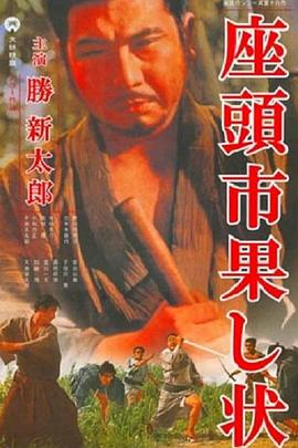 亚洲国产成人精品无码区花野真一