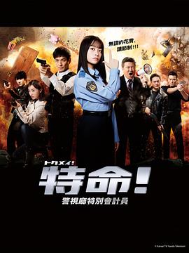 国产乱了伦视频大全亚琴影院