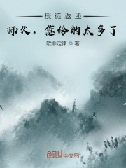 亚洲精品无码av人在线观看国产