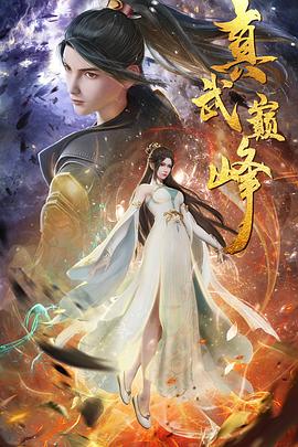 亚洲欧美日韩中文字幕在线一区