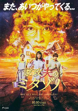 国产精品美女www爽爽爽视频