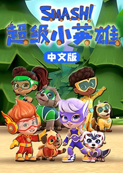 老师露出两个奶球让我吃奶头