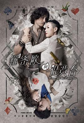 精品人妻午夜一区二区三区四区
