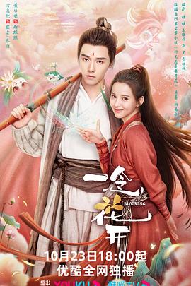 久久婷婷人人澡人人喊人人爽