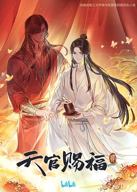 中文字幕精品视频在线看免费