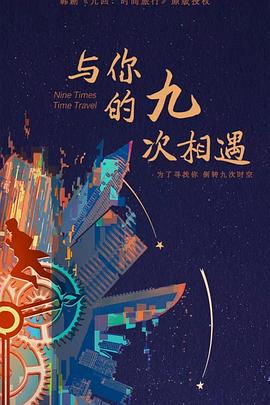 欧美 日韩 人妻 高清 中文