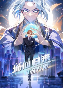 中文字幕精品亚洲无线码二区