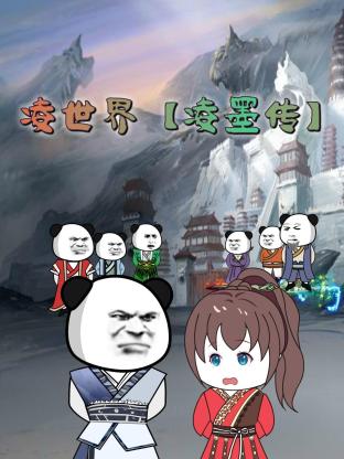 免费观看又色又爽又湿的软件