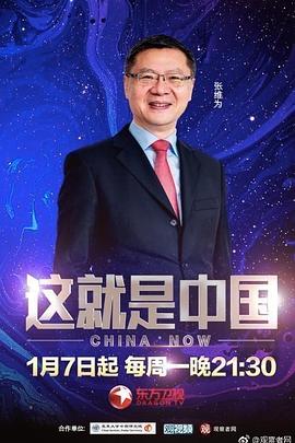 亚洲av无码久久精品狠狠爱浪潮