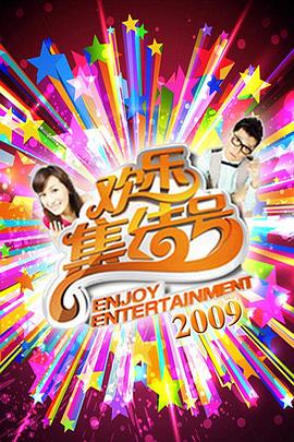 久久久久久综合岛国免费观看