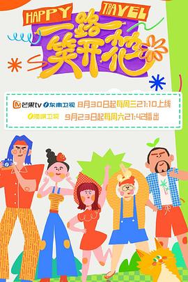 国产清纯在线一区二区WWW