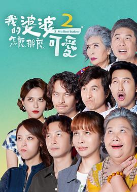 国产又色又爽又黄的在线观看