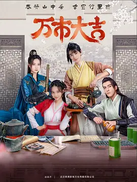 国产精品国产午夜免费看福利