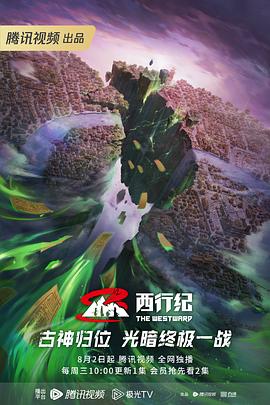 亚洲乱码一区二区三区在线观看