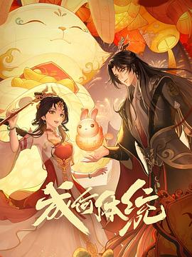 一本丁香综合久久久久不卡网站
