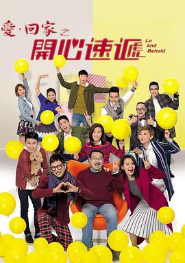 国产精品青青在线观看爽香蕉