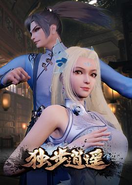 久久久精品日本一区二区三区