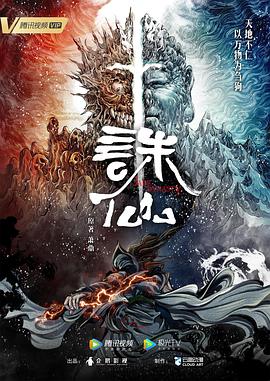 av无码精品一区二区三区宅噜噜