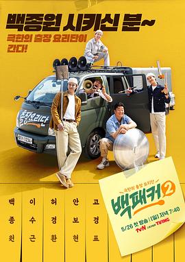 久久久性色精品国产免费观看