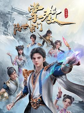 欧美日韩精品一区二区在线观看