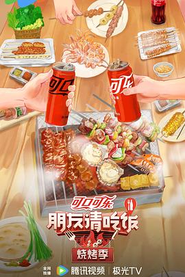 日韩精品极品视频在线观看免费