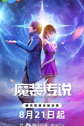 国产农村一国产农村无码毛片