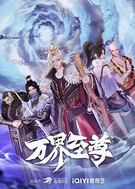 亚洲av无码乱码在线观看富二代