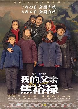 国产国产人免费人成免费视频