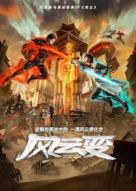 久久国产乱子伦精品免费乳及