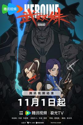 亚洲av永久无码精品一区二区国产