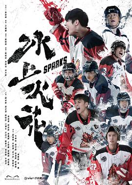 国产成人综合久久精品推最新