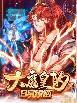 国产无遮挡无码视频在线观看不卡