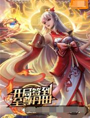 欧美变态口味重另类在线视频