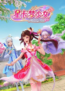 久久久久久久波多野结衣高潮