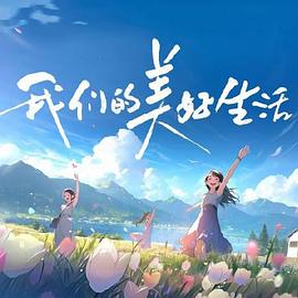 国产精品久久久久久精品三级