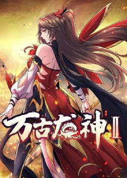 伊人色综合久久天天五月婷