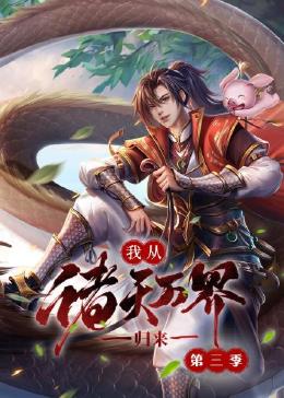 精品乱码一区二区三四区视频
