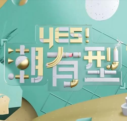 亚洲精品乱码久久久久久日本