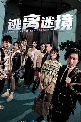 三年片大全在线观看免费观看大全