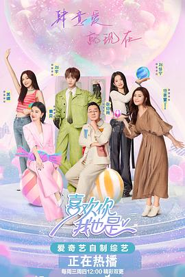 亚洲av无码乱码麻豆精品国产